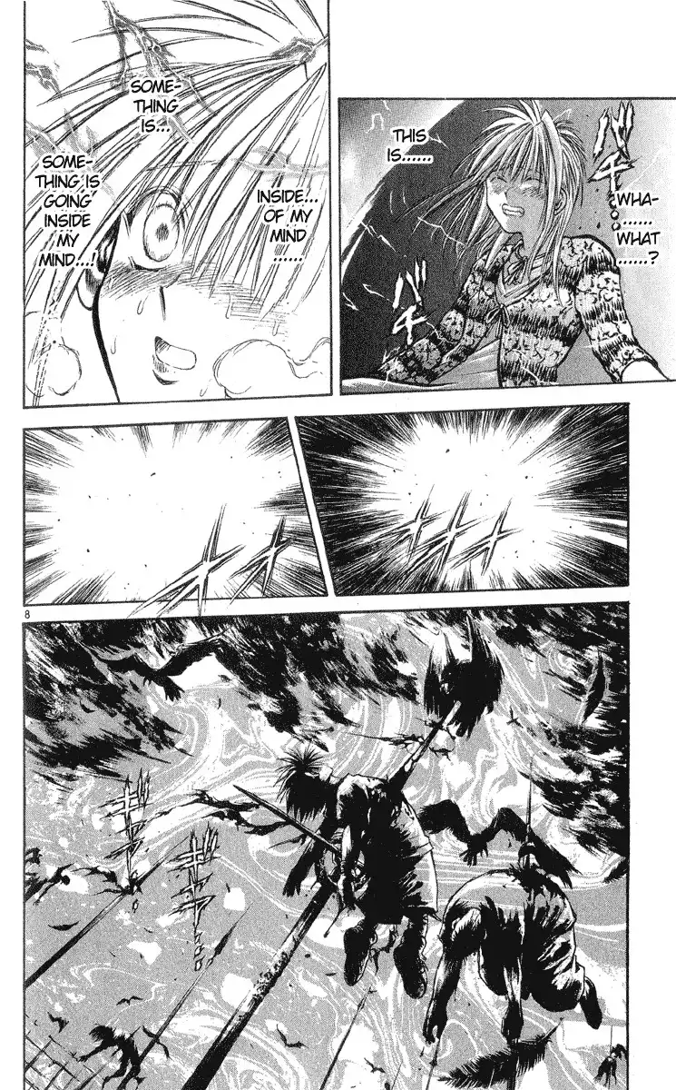 Flame of Recca Chapter 216 7